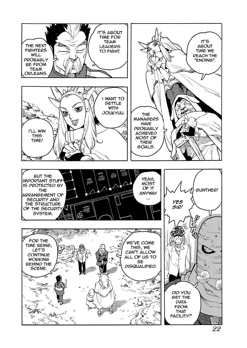 Aiki-S Chapter 48 page 23 - Chapter 48