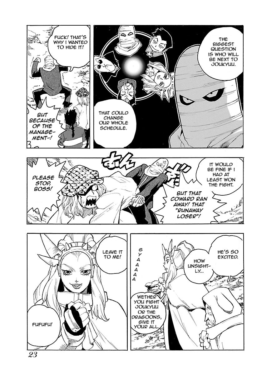 Aiki-S Chapter 48 page 24 - Chapter 48