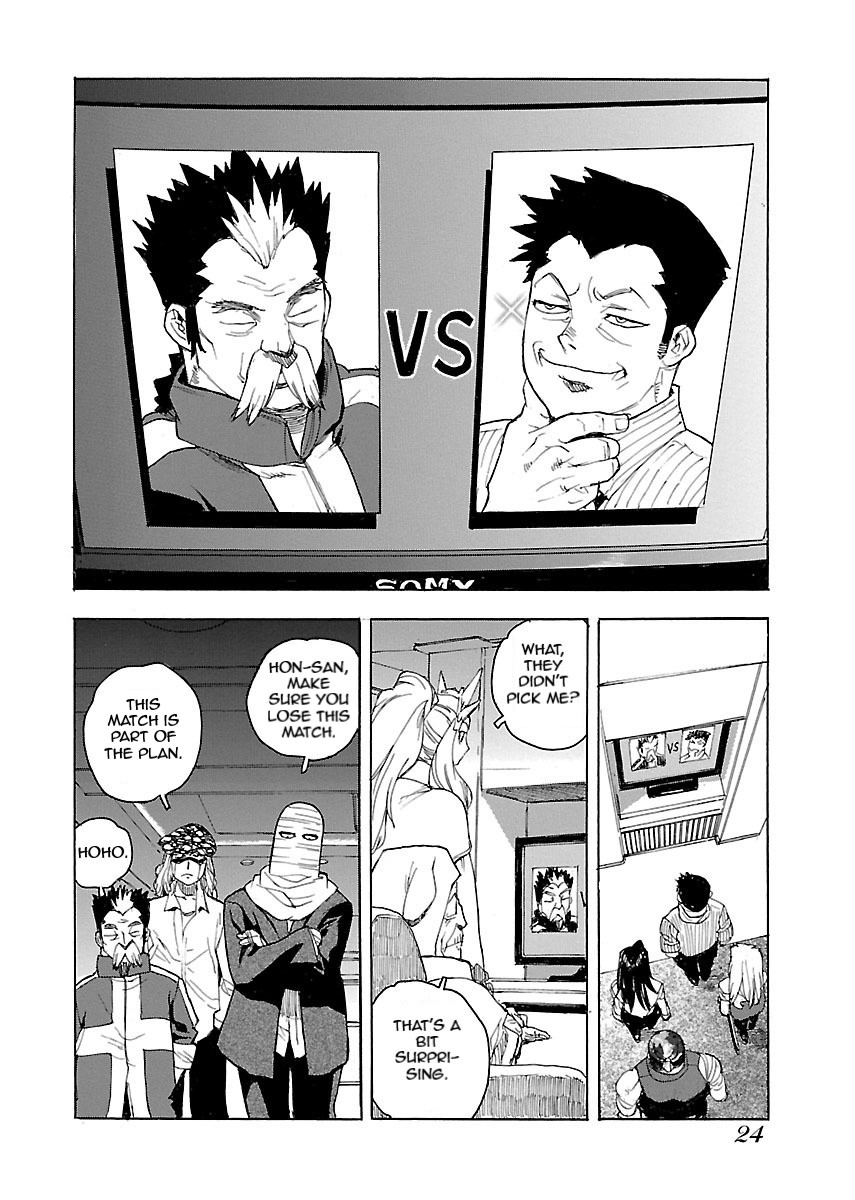 Aiki-S Chapter 48 page 25 - Chapter 48