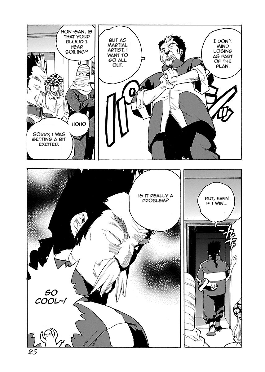 Aiki-S Chapter 48 page 26 - Chapter 48