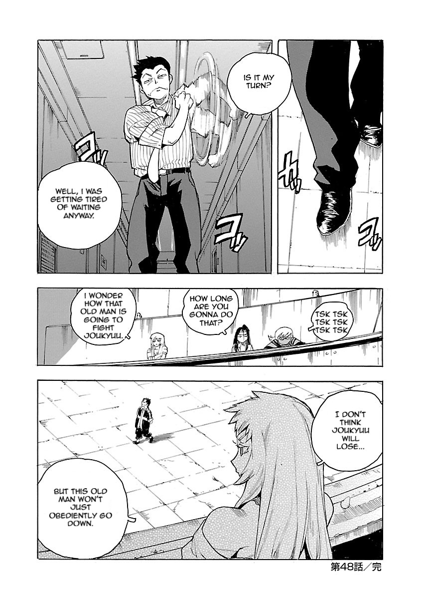 Aiki-S Chapter 48 page 27 - Chapter 48