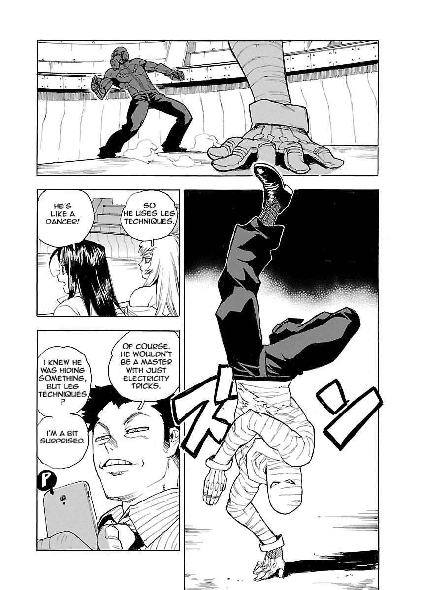 Aiki-S Chapter 48 page 5 - Chapter 48