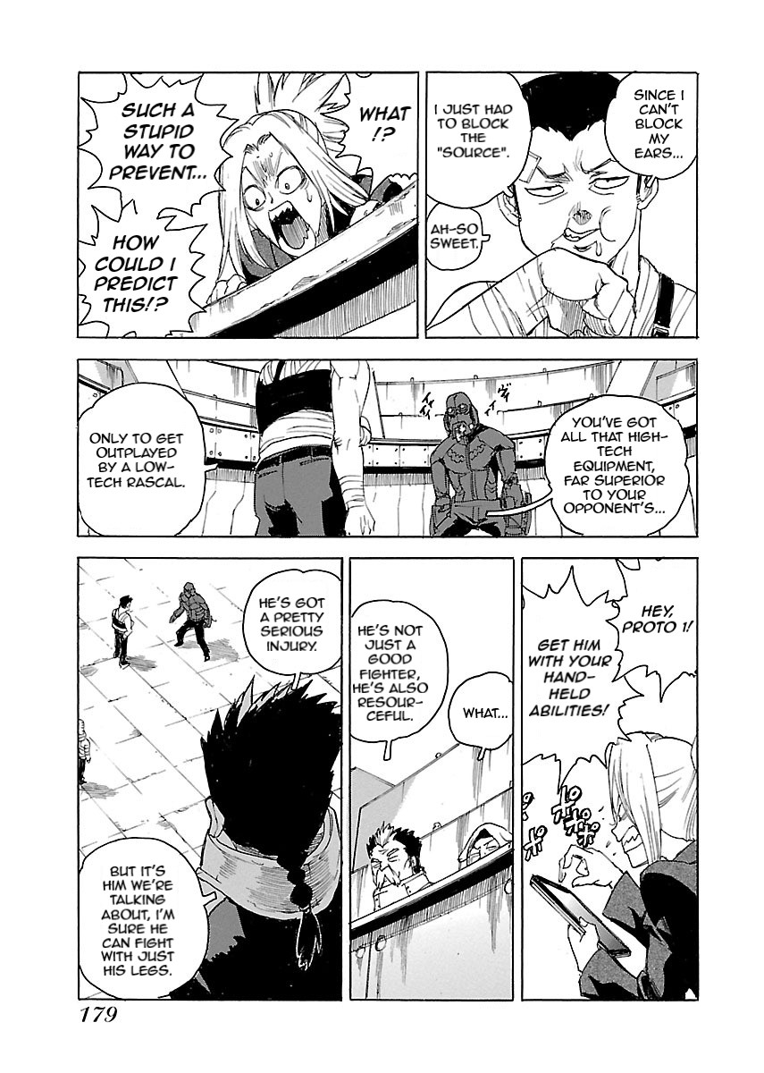 Aiki-S Chapter 54 page 15 - Chapter 54