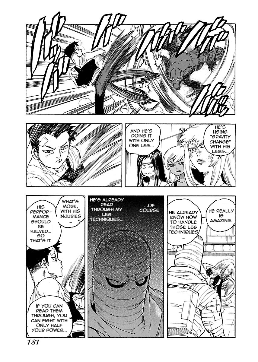 Aiki-S Chapter 54 page 17 - Chapter 54
