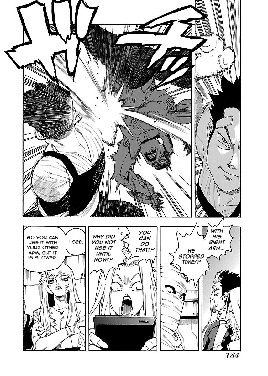 Aiki-S Chapter 54 page 20 - Chapter 54