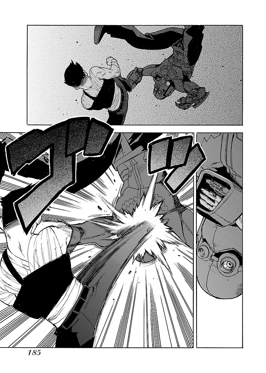 Aiki-S Chapter 54 page 21 - Chapter 54