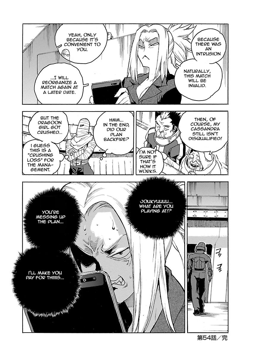 Aiki-S Chapter 54 page 24 - Chapter 54
