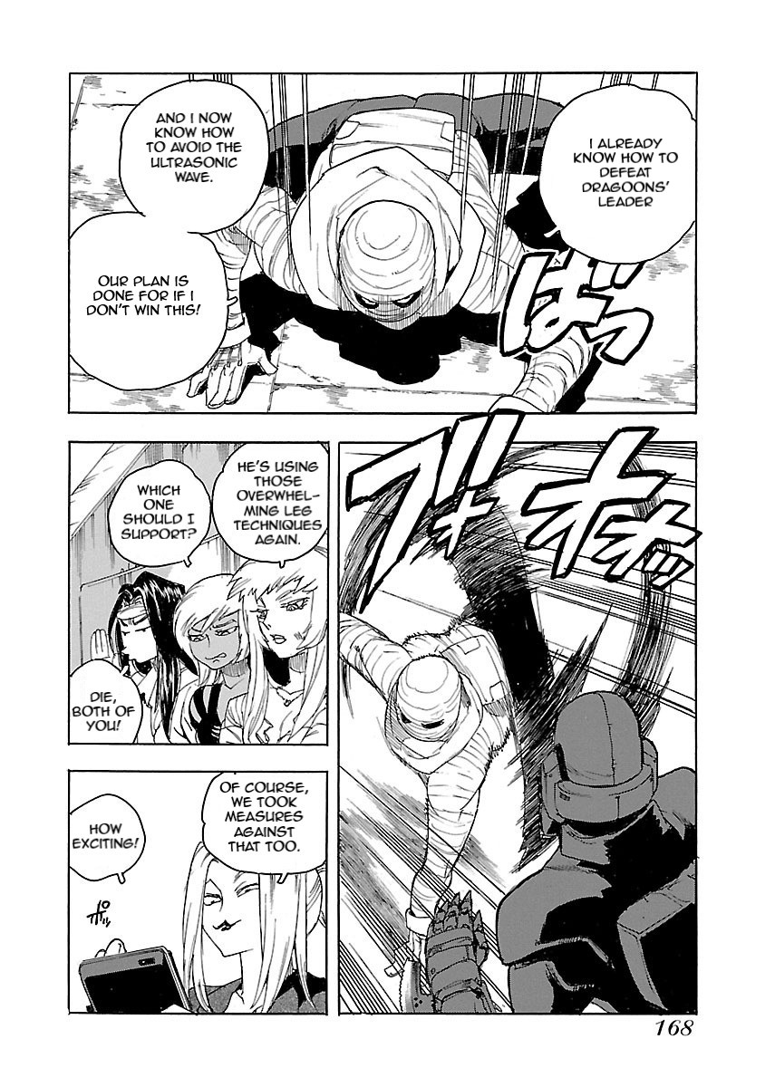 Aiki-S Chapter 54 page 4 - Chapter 54