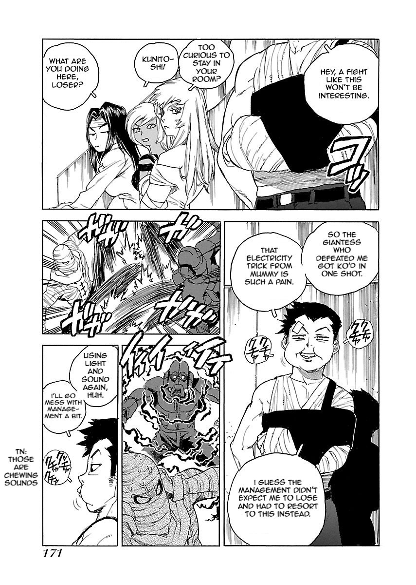 Aiki-S Chapter 54 page 7 - Chapter 54