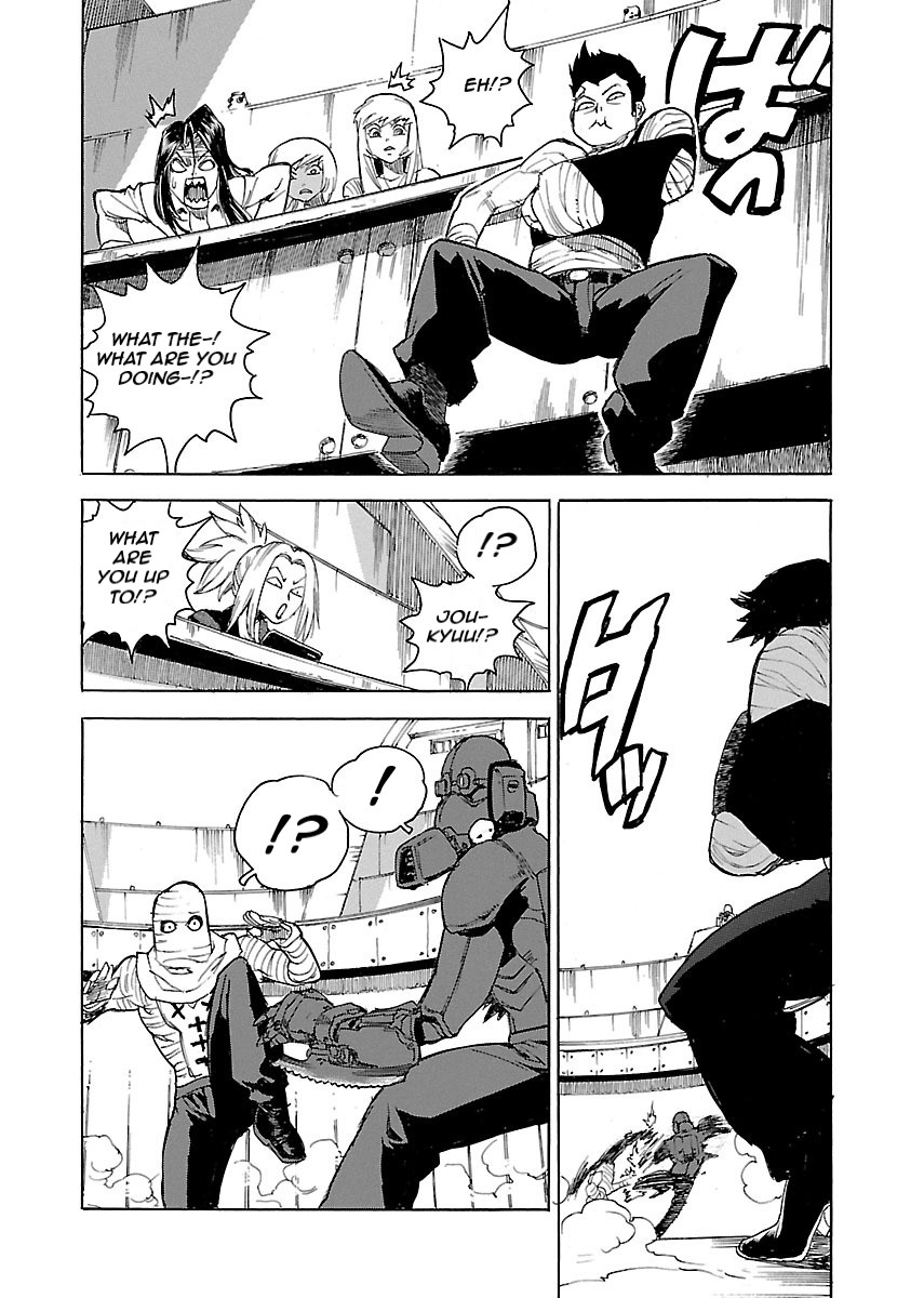 Aiki-S Chapter 54 page 8 - Chapter 54