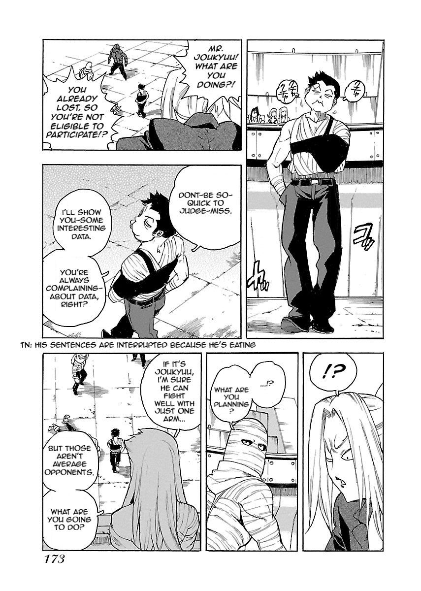 Aiki-S Chapter 54 page 9 - Chapter 54