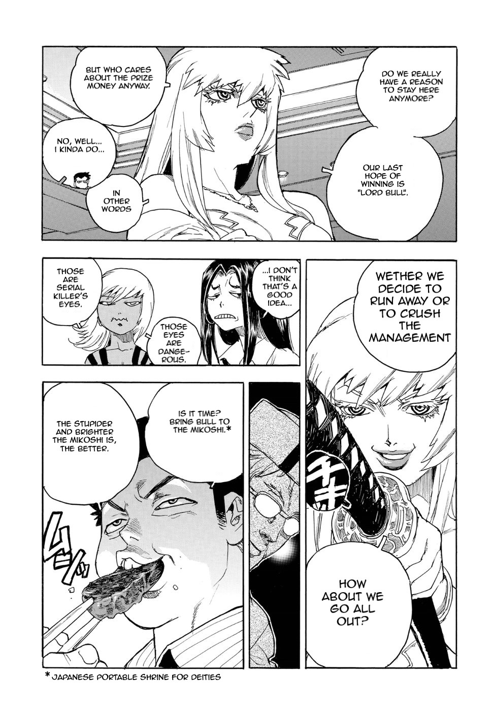 Aiki-S Chapter 55 page 5 - Chapter 55