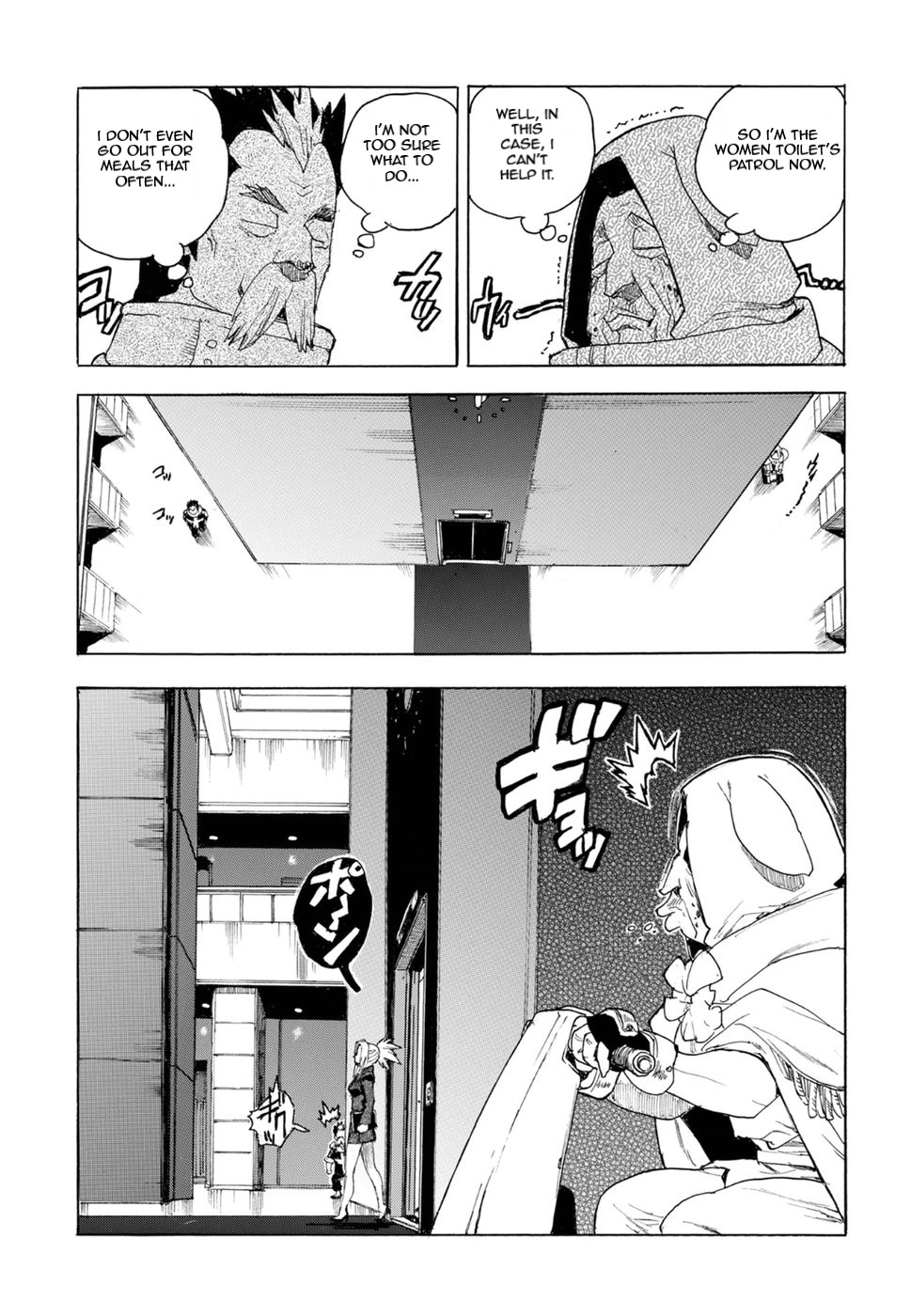 Aiki-S Chapter 57 page 19 - Chapter 57