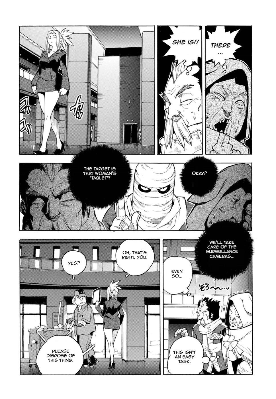 Aiki-S Chapter 57 page 20 - Chapter 57