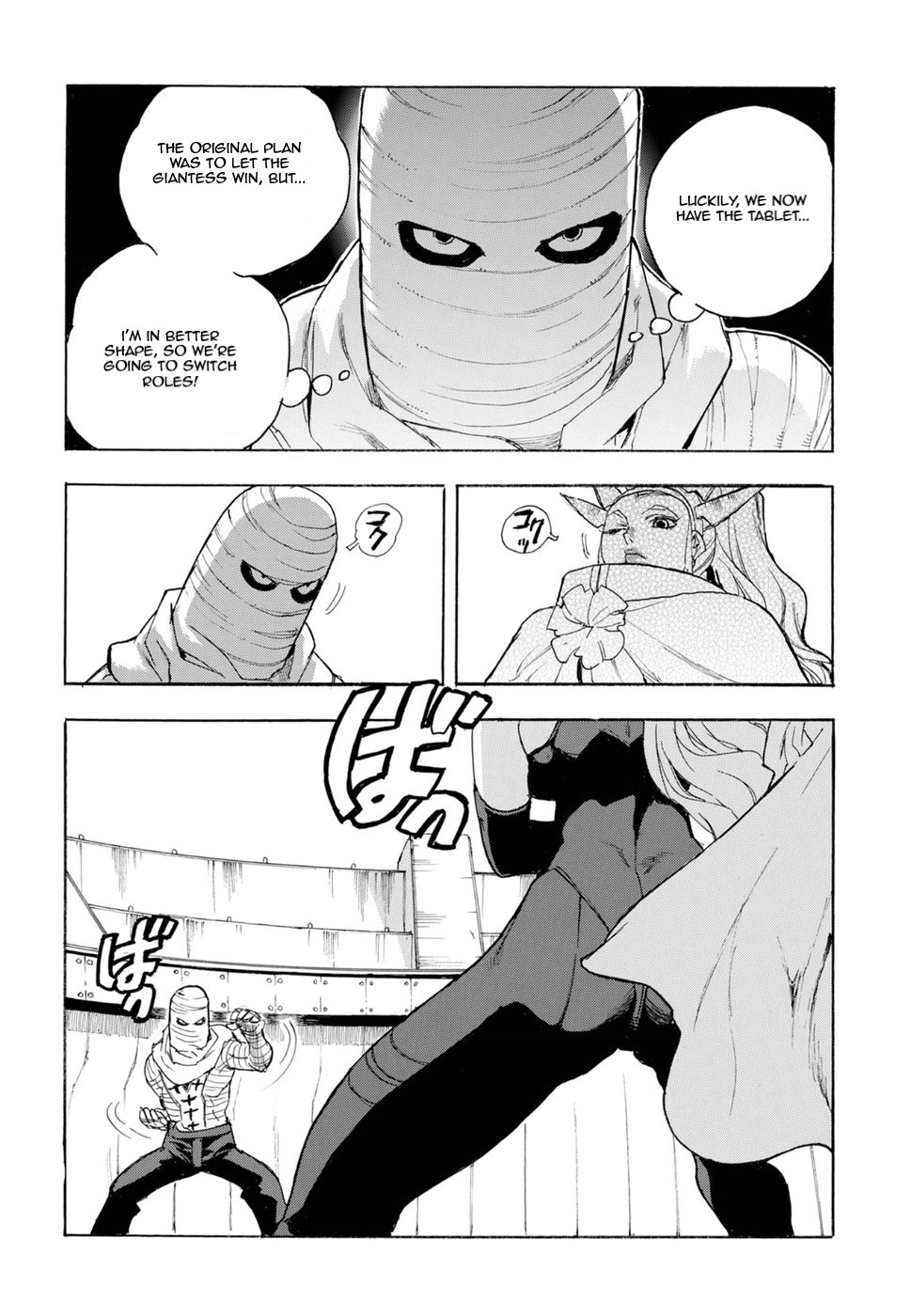 Aiki-S Chapter 57 page 26 - Chapter 57