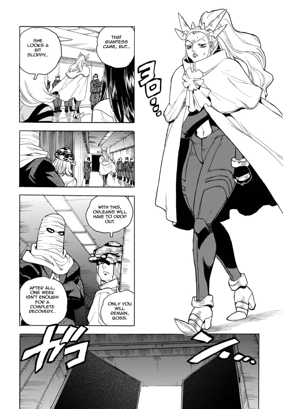 Aiki-S Chapter 57 page 6 - Chapter 57