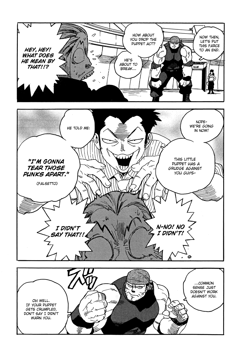 Aiki-S Chapter 8 page 15 - Chapter 8