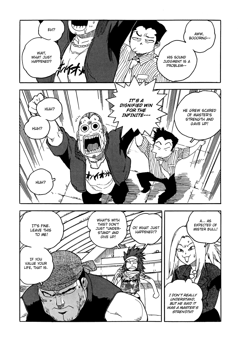 Aiki-S Chapter 8 page 22 - Chapter 8