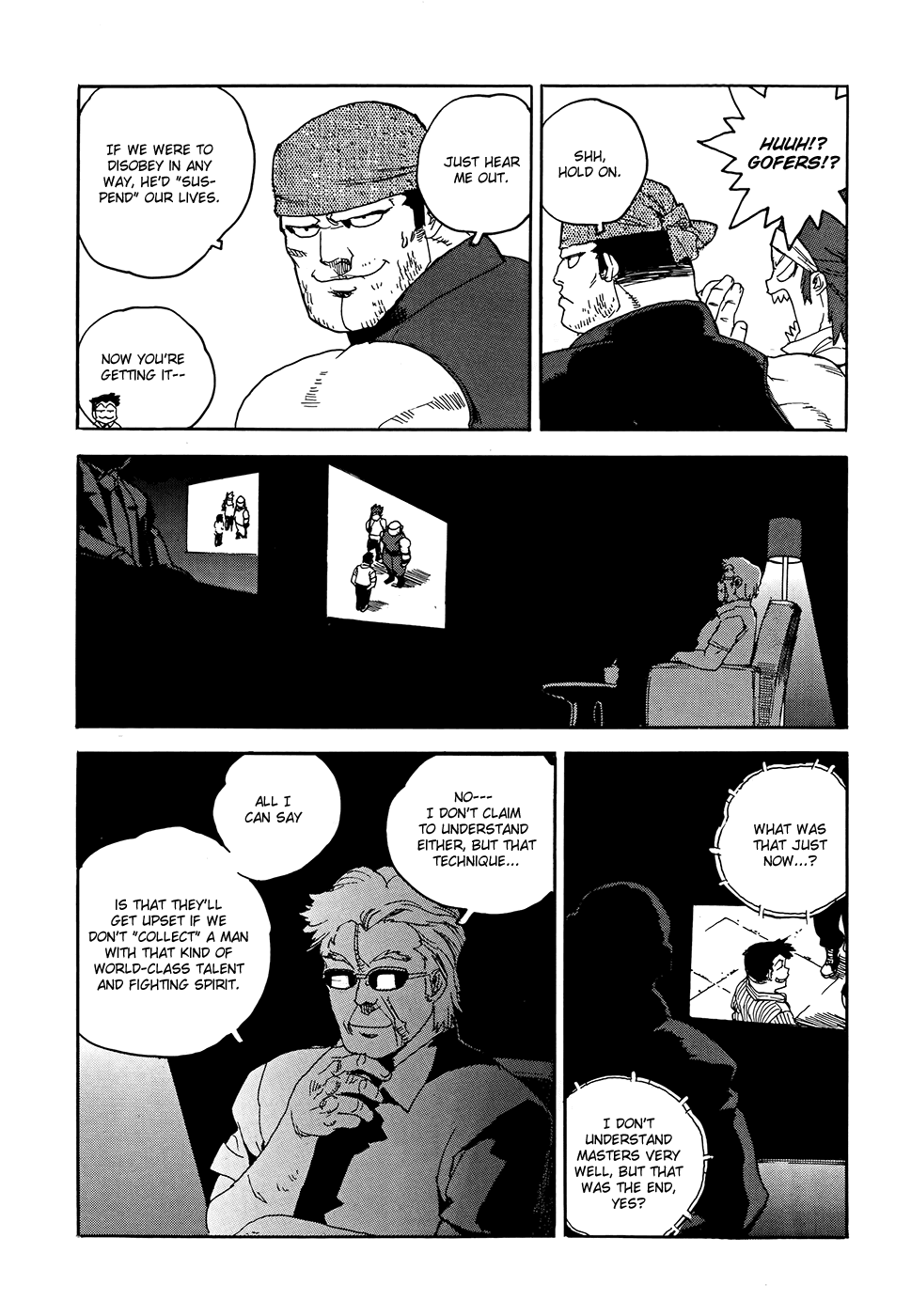 Aiki-S Chapter 8 page 24 - Chapter 8