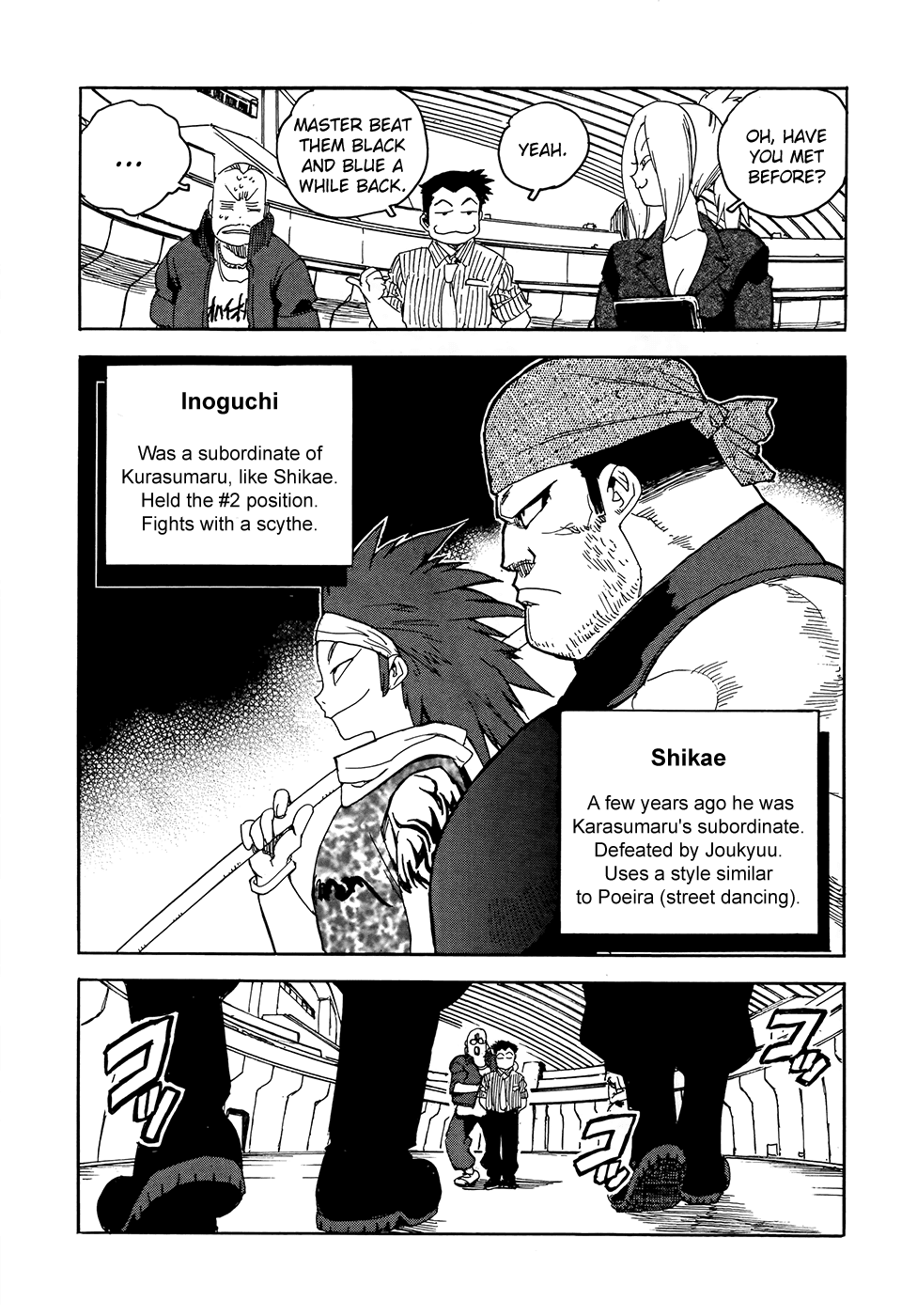 Aiki-S Chapter 8 page 4 - Chapter 8