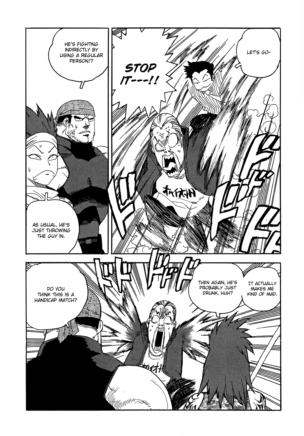 Aiki-S Chapter 8 page 8 - Chapter 8