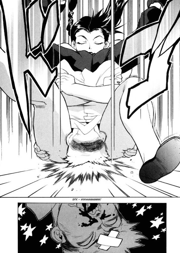 AIKI Chapter 1 page 14 - Chapter 1