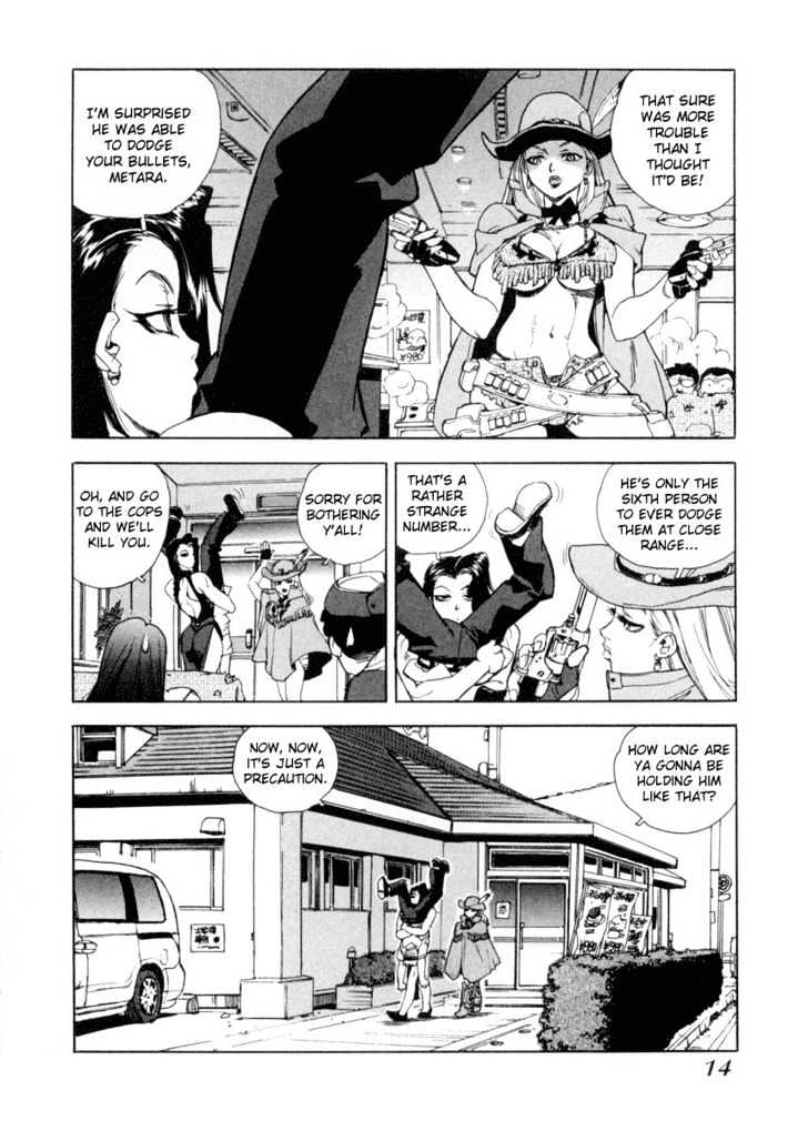 AIKI Chapter 1 page 15 - Chapter 1
