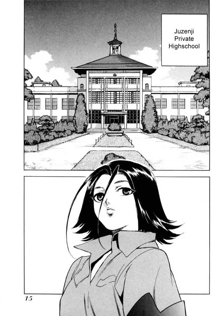 AIKI Chapter 1 page 16 - Chapter 1