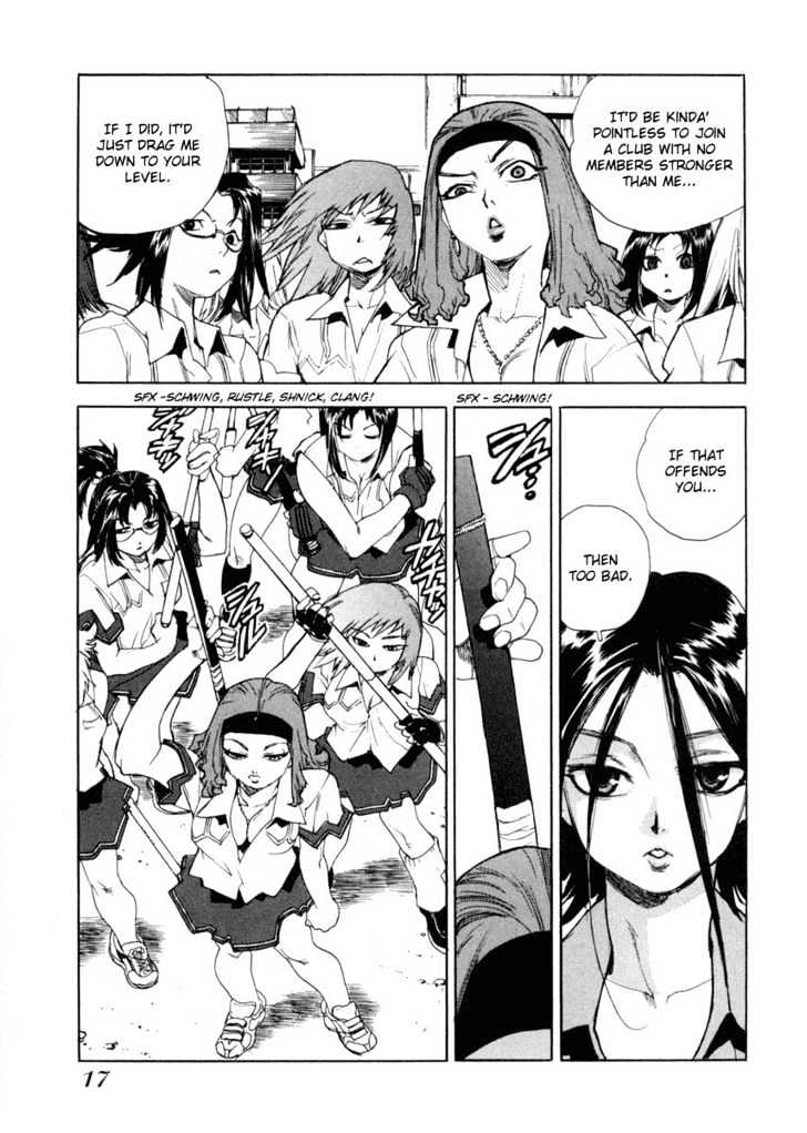 AIKI Chapter 1 page 18 - Chapter 1