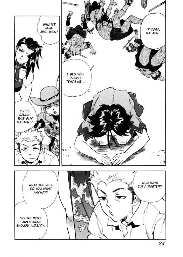 AIKI Chapter 1 page 25 - Chapter 1