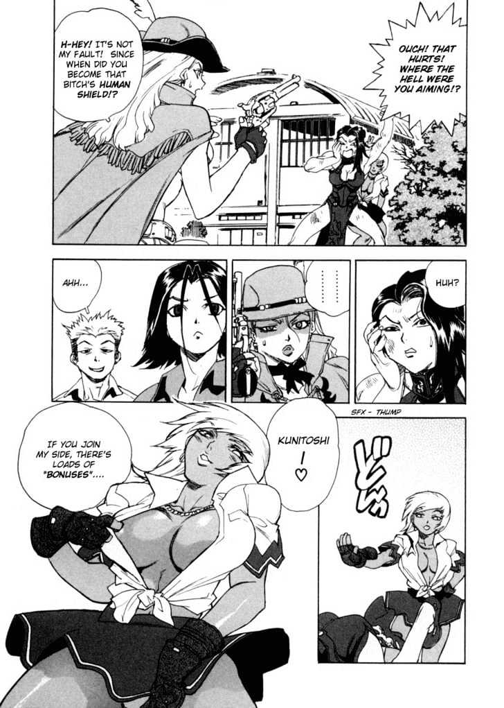 AIKI Chapter 1 page 32 - Chapter 1