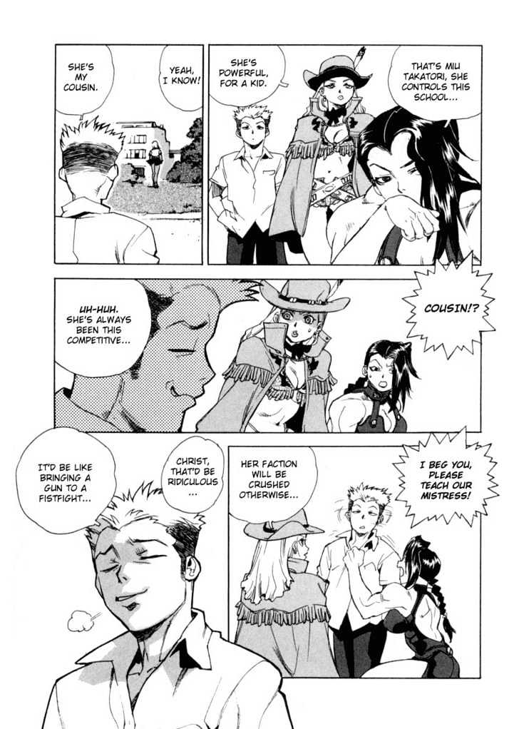 AIKI Chapter 1 page 34 - Chapter 1