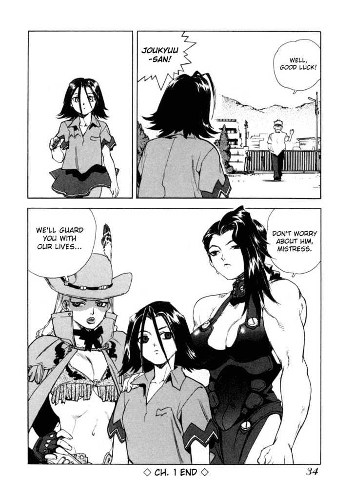 AIKI Chapter 1 page 35 - Chapter 1