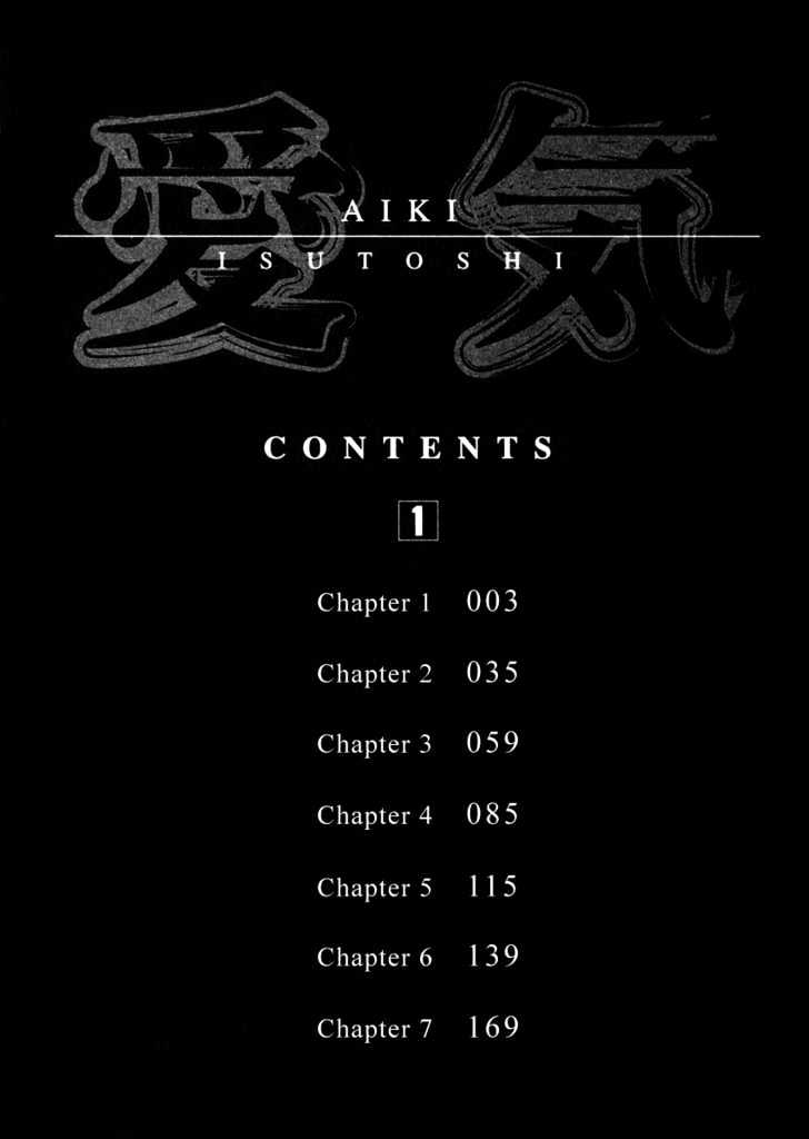 AIKI Chapter 1 page 4 - Chapter 1