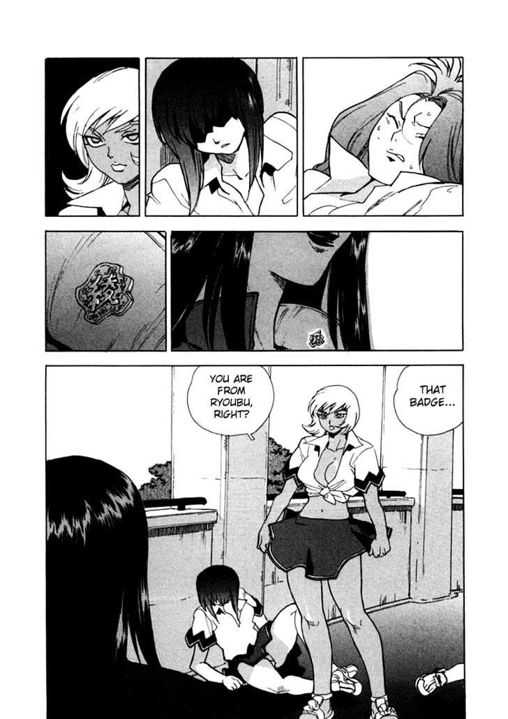 AIKI Chapter 10 page 12 - Chapter 10