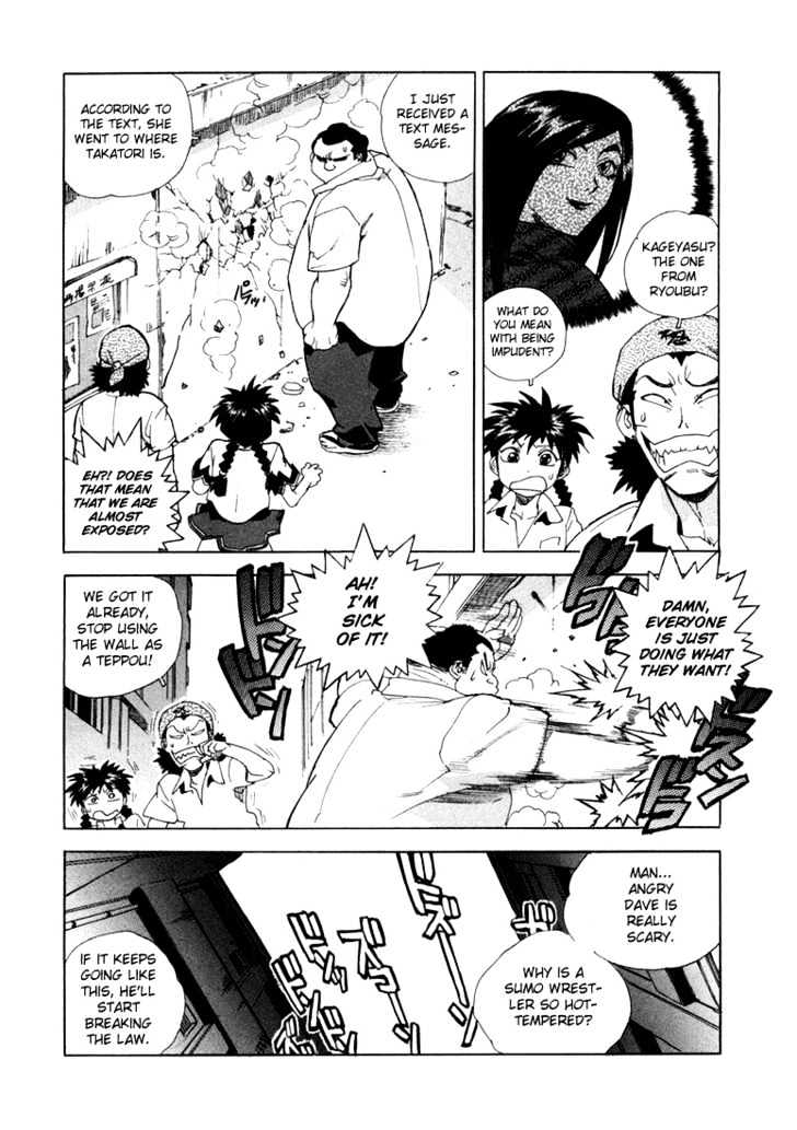 AIKI Chapter 10 page 22 - Chapter 10