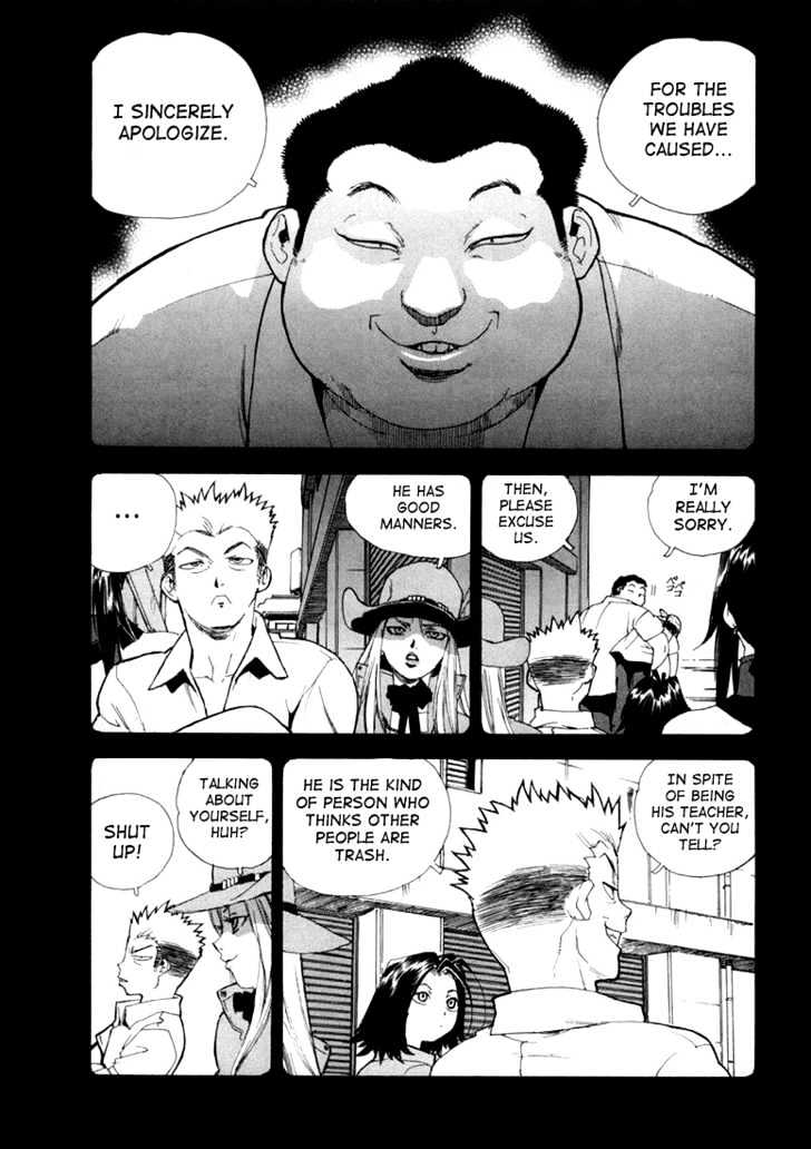 AIKI Chapter 10 page 3 - Chapter 10