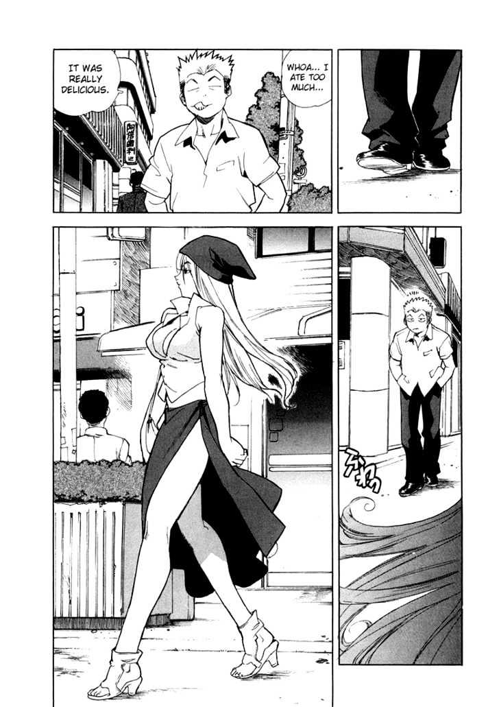 AIKI Chapter 10 page 5 - Chapter 10