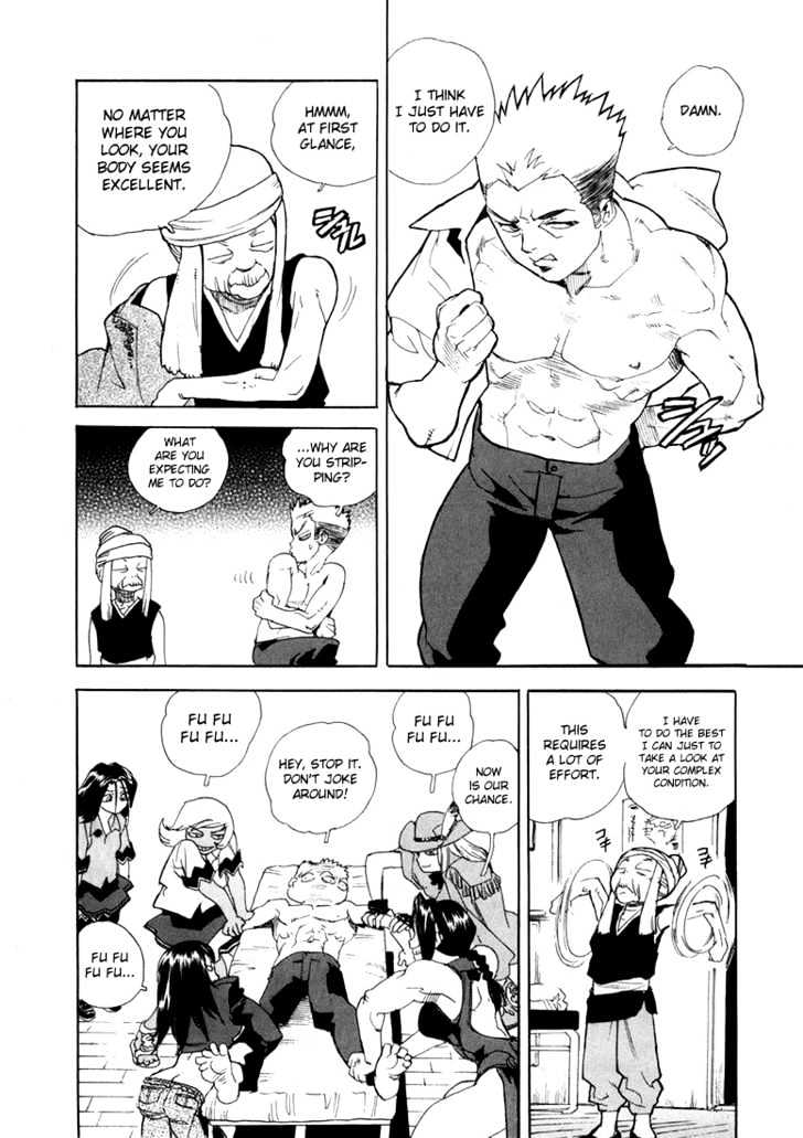 AIKI Chapter 14 page 16 - Chapter 14