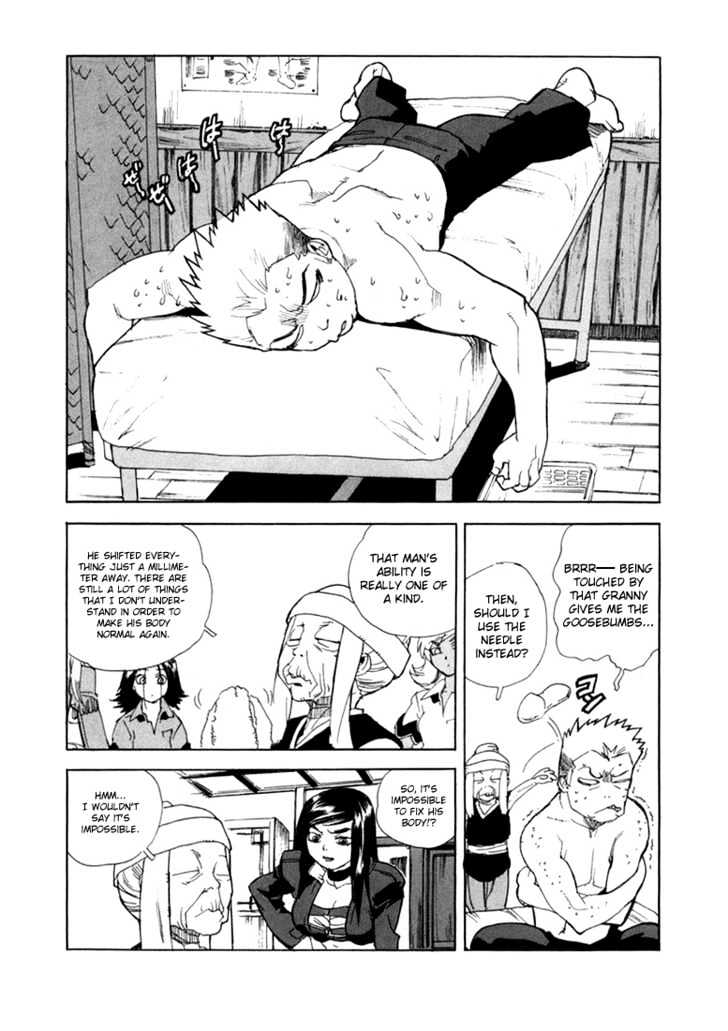 AIKI Chapter 14 page 22 - Chapter 14