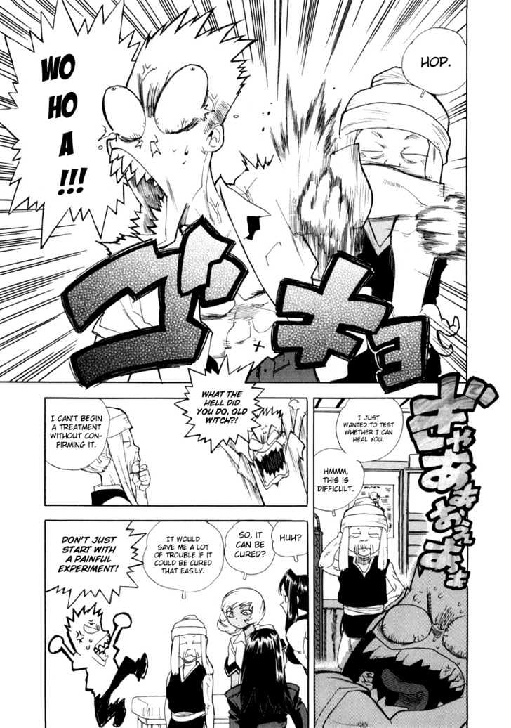 AIKI Chapter 14 page 24 - Chapter 14