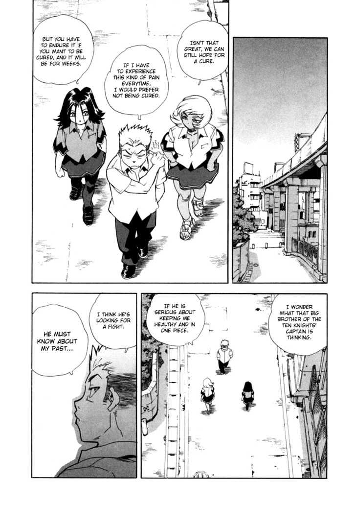 AIKI Chapter 14 page 25 - Chapter 14