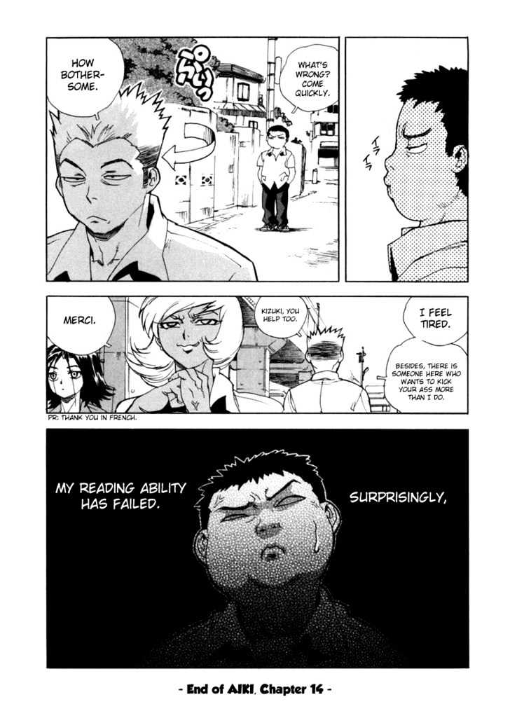 AIKI Chapter 14 page 29 - Chapter 14