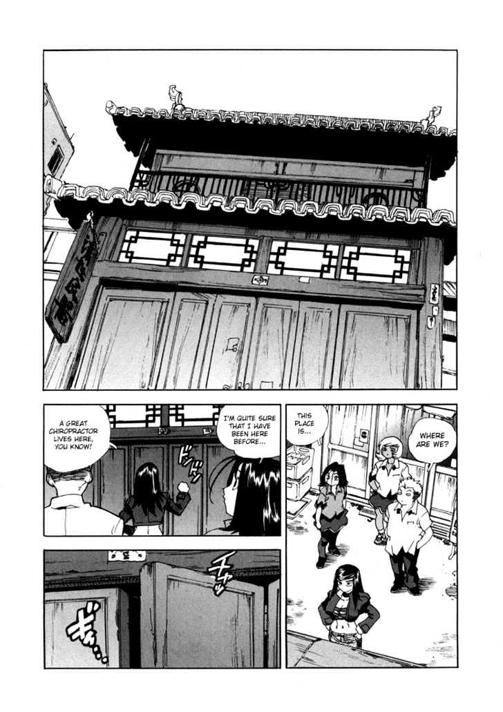 AIKI Chapter 14 page 3 - Chapter 14