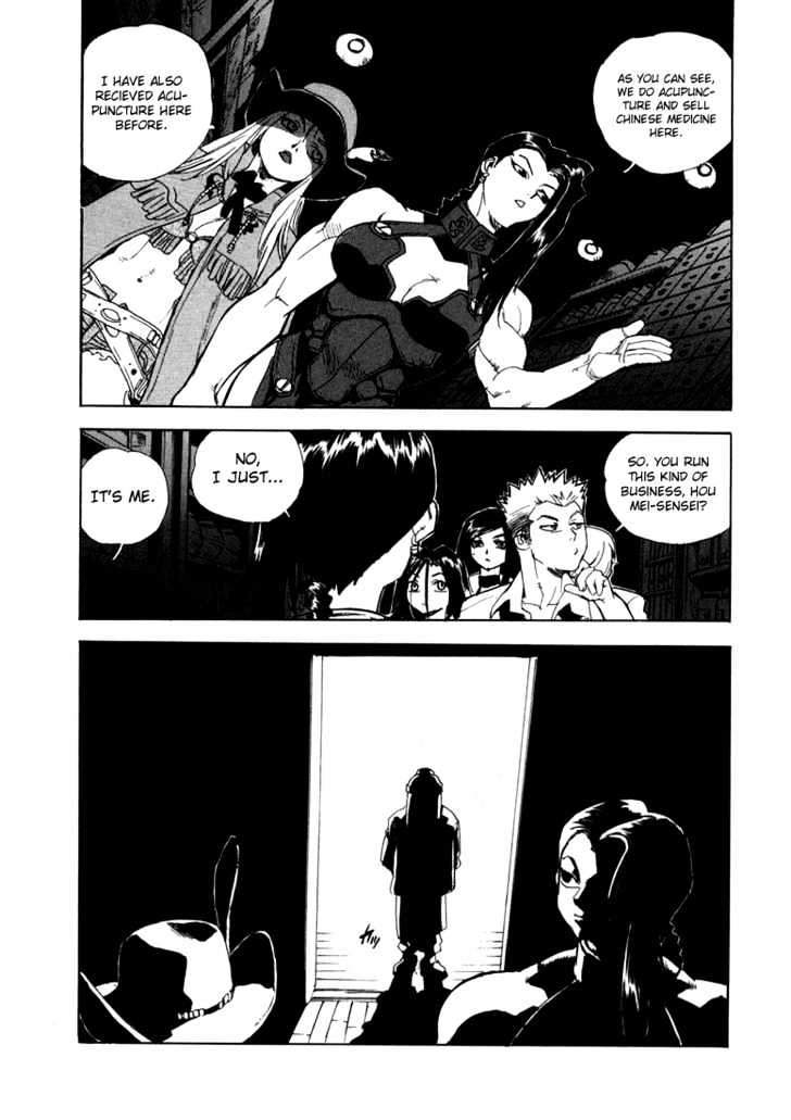 AIKI Chapter 14 page 6 - Chapter 14