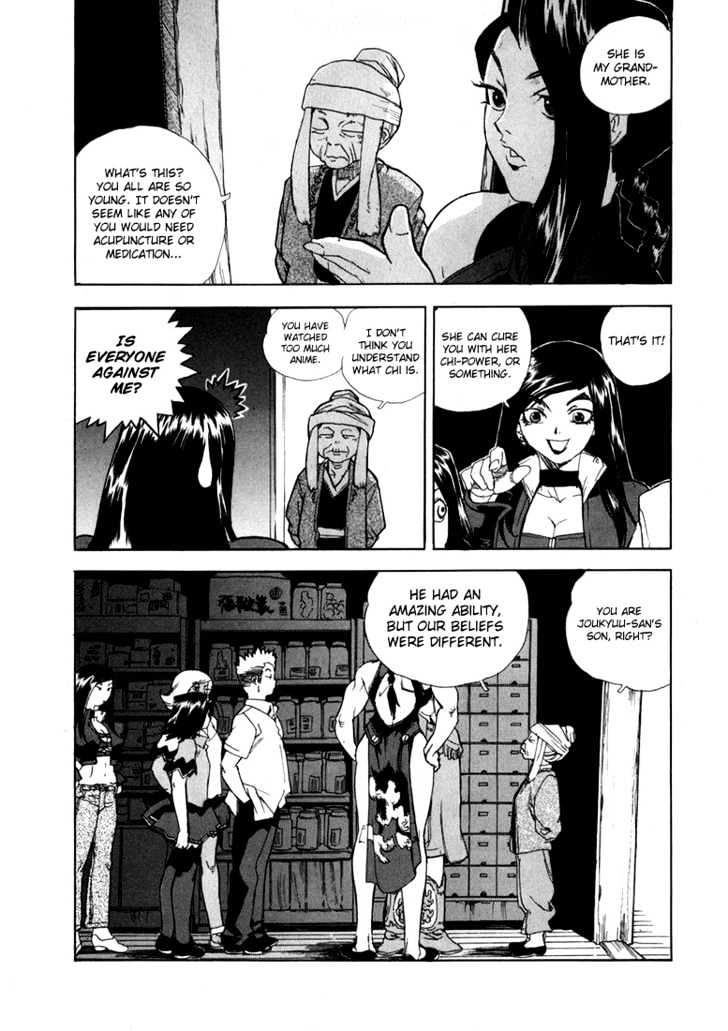 AIKI Chapter 14 page 8 - Chapter 14