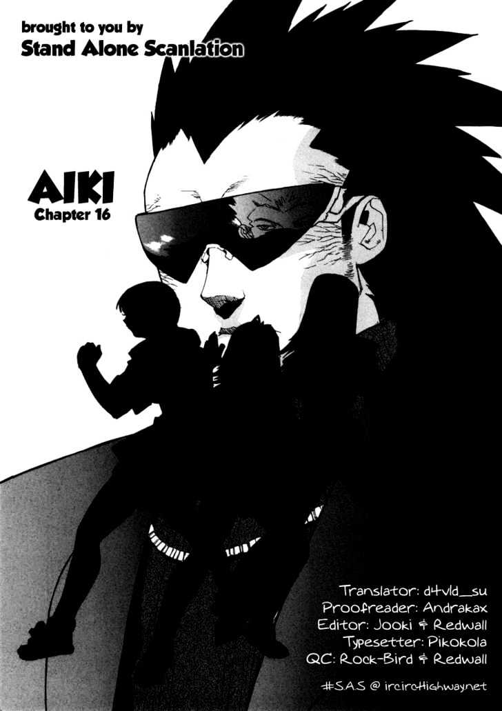 AIKI Chapter 16 page 1 - Chapter 16