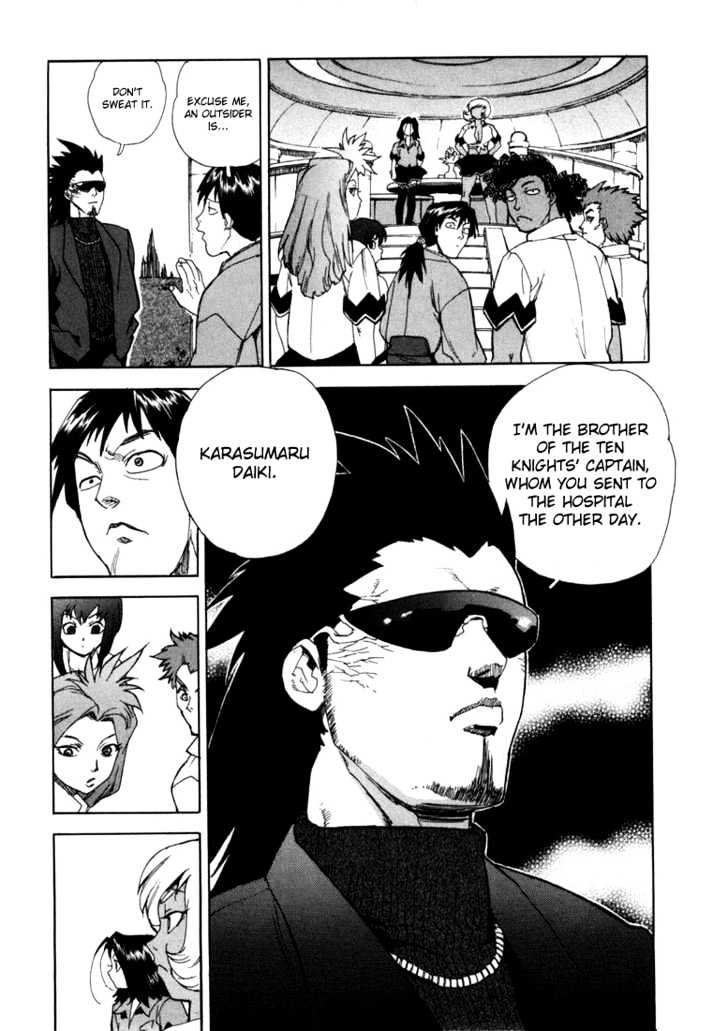 AIKI Chapter 16 page 12 - Chapter 16