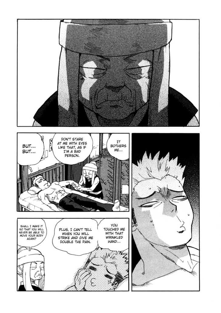 AIKI Chapter 16 page 2 - Chapter 16