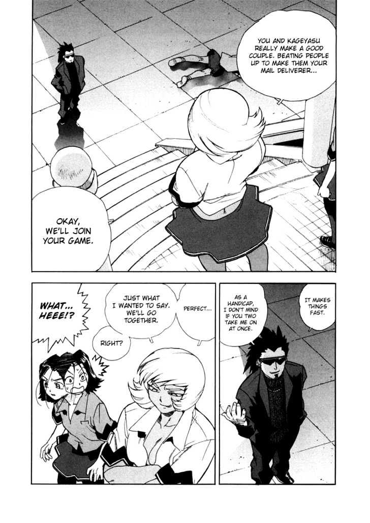 AIKI Chapter 16 page 20 - Chapter 16